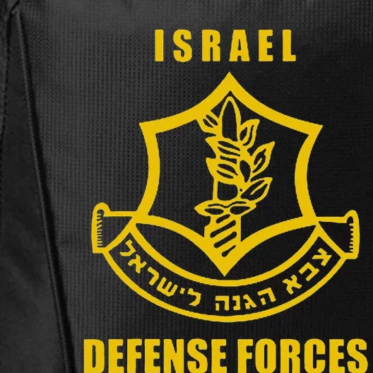 IDF Israeli Army. Israel Defense Force Small Logo City Backpack