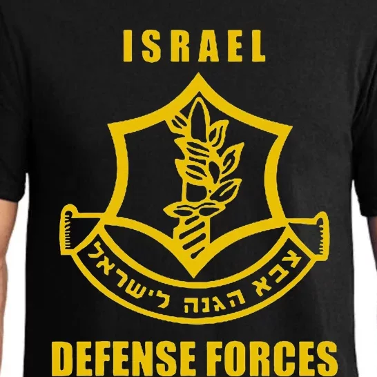 IDF Israeli Army. Israel Defense Force Small Logo Pajama Set