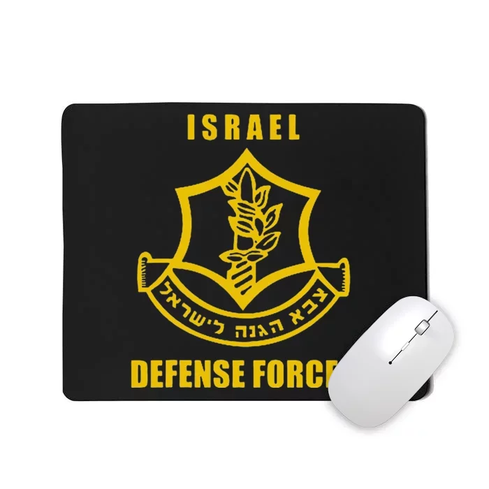 IDF Israeli Army. Israel Defense Force Small Logo Mousepad