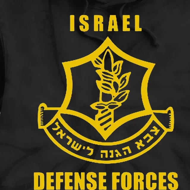 IDF Israeli Army. Israel Defense Force Small Logo Tie Dye Hoodie