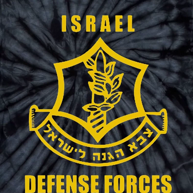 IDF Israeli Army. Israel Defense Force Small Logo Tie-Dye T-Shirt