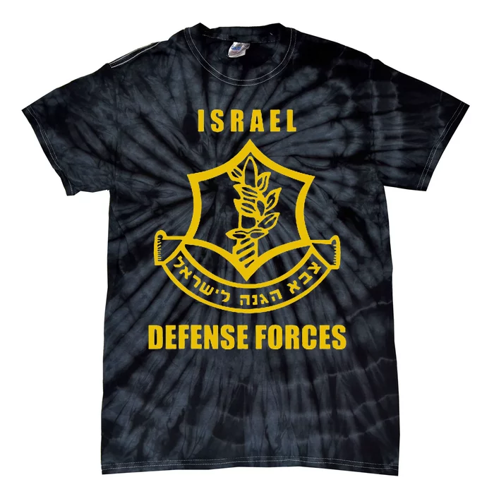 IDF Israeli Army. Israel Defense Force Small Logo Tie-Dye T-Shirt