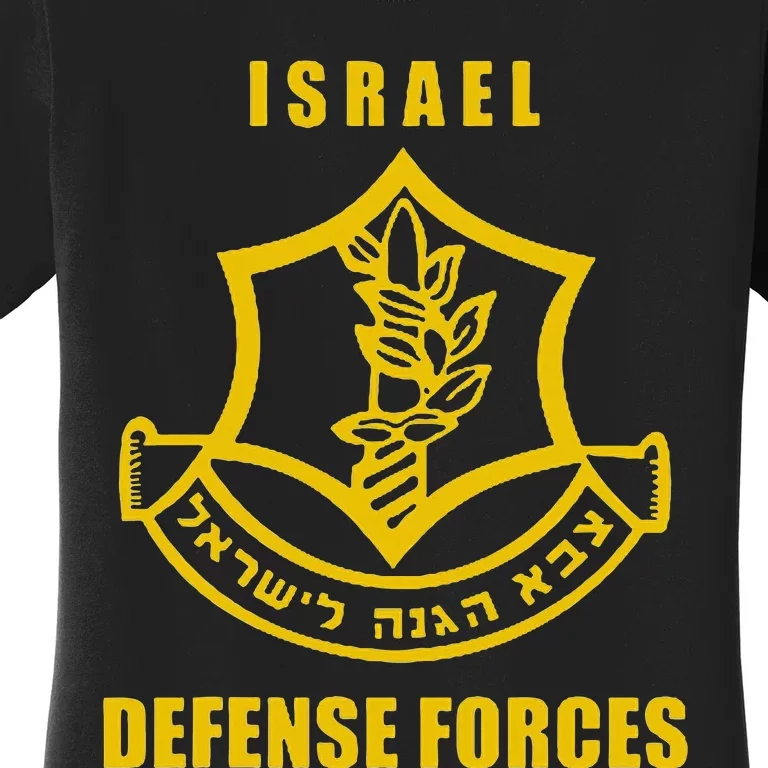 IDF Israeli Army. Israel Defense Force Small Logo Women's T-Shirt