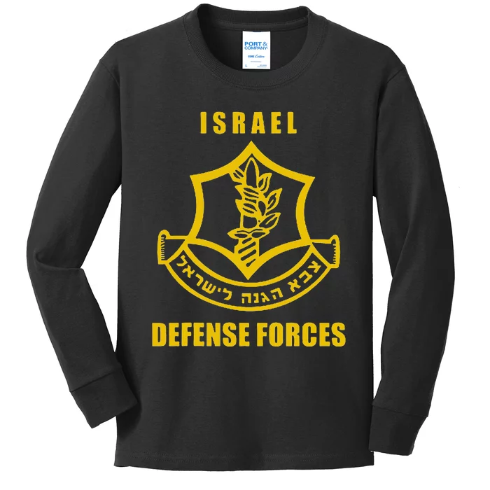 IDF Israeli Army. Israel Defense Force Small Logo Kids Long Sleeve Shirt