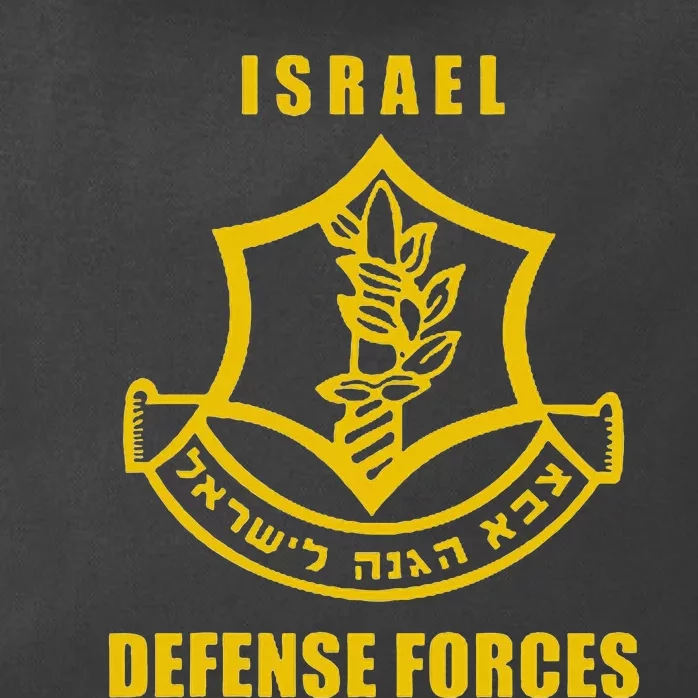 IDF Israeli Army. Israel Defense Force Small Logo Zip Tote Bag