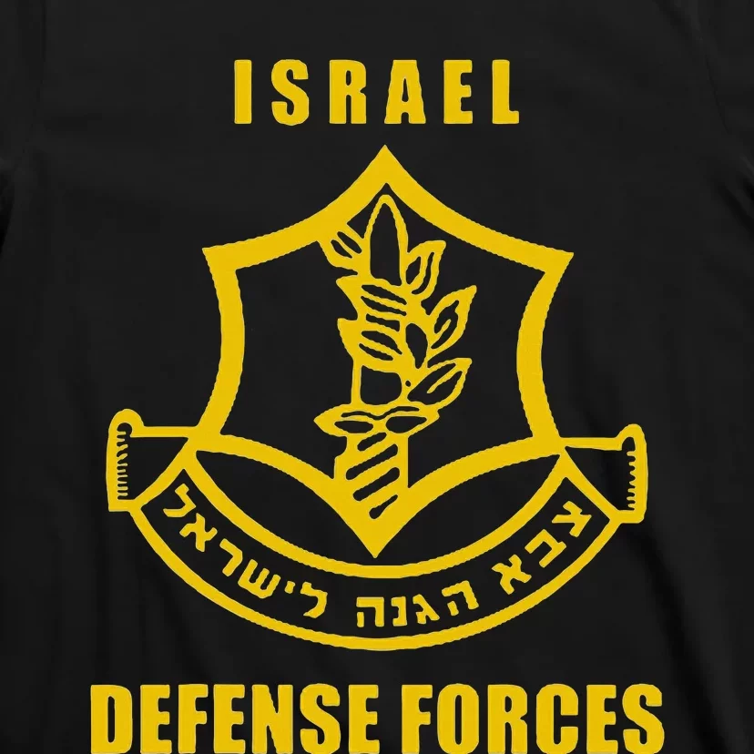 Idf Israeli Army Israel Defense Force Small Logo T-Shirt