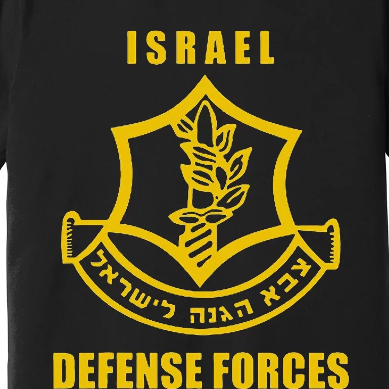 Idf Israeli Army Israel Defense Force Small Logo Premium T-Shirt