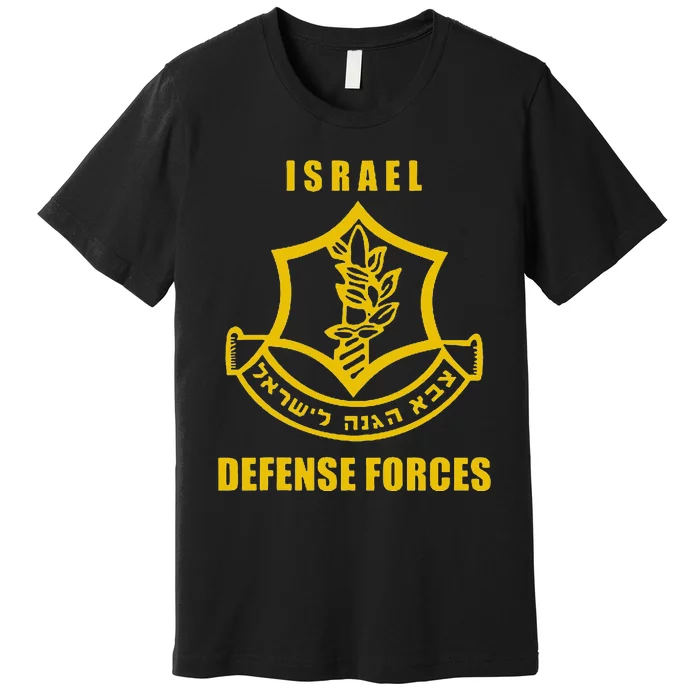 Idf Israeli Army Israel Defense Force Small Logo Premium T-Shirt