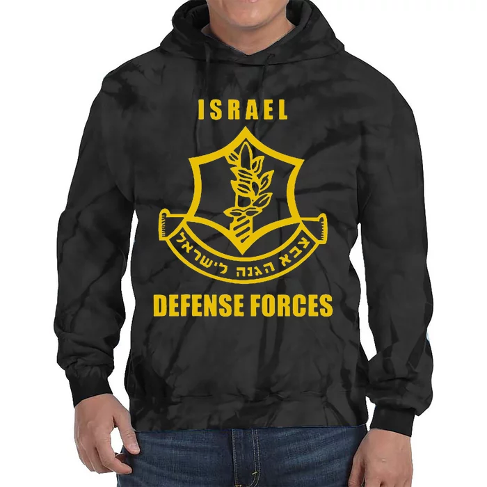 Idf Israeli Army Israel Defense Force Small Logo Tie Dye Hoodie