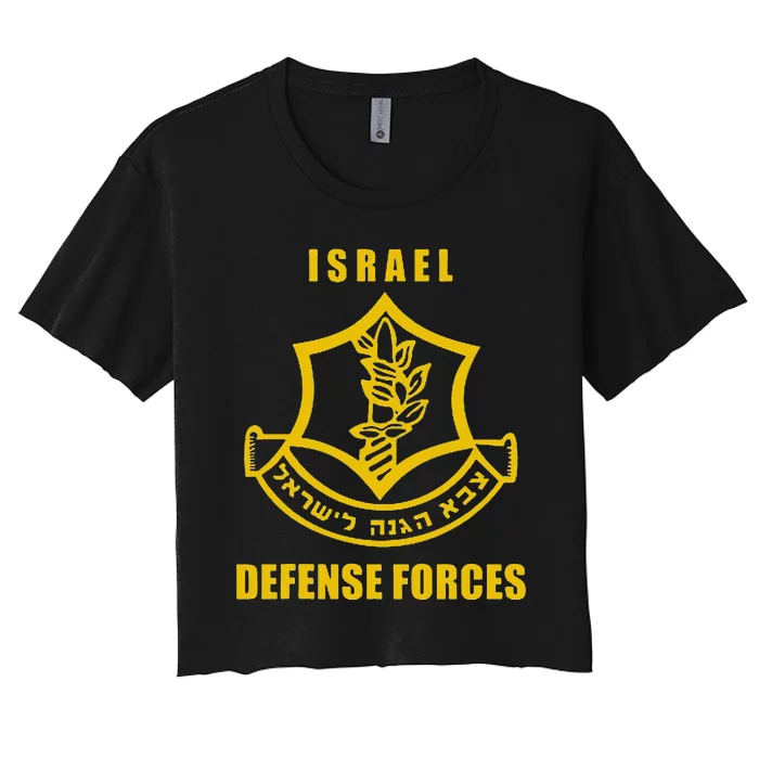 Idf Israeli Army Israel Defense Force Small Logo Women's Crop Top Tee