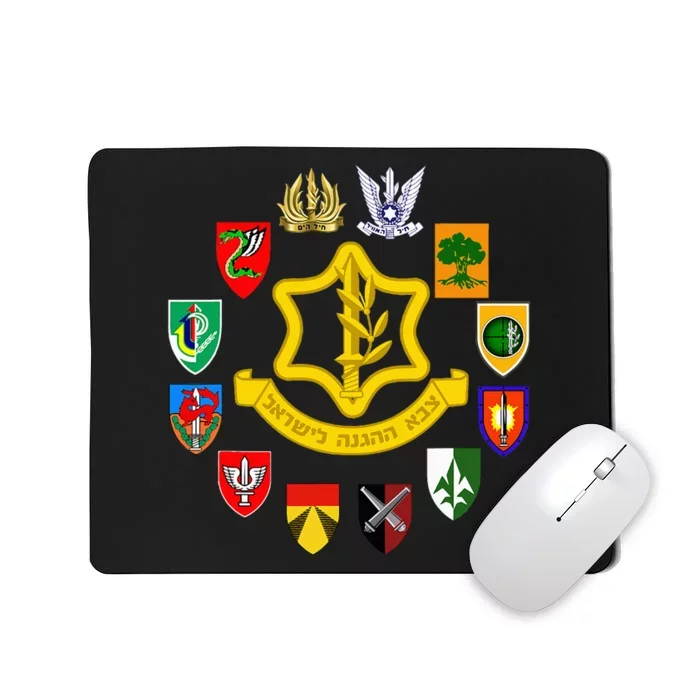 Idf Israel Defence Forces Israeli Army Israel Military Units Mousepad