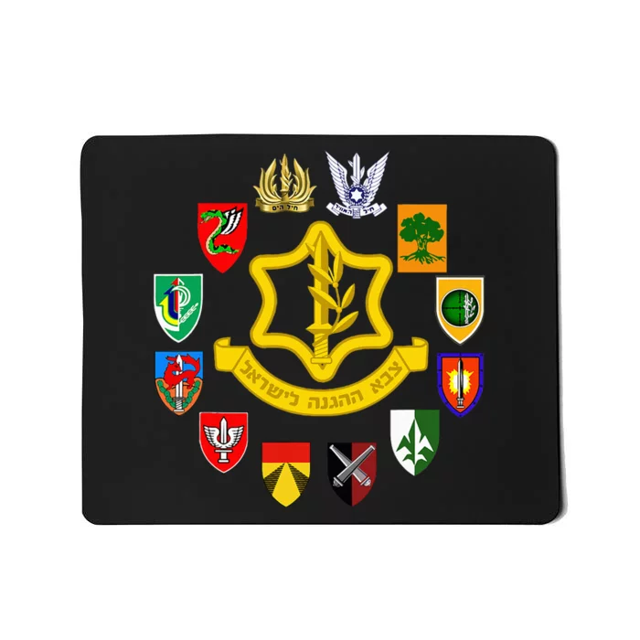 Idf Israel Defence Forces Israeli Army Israel Military Units Mousepad