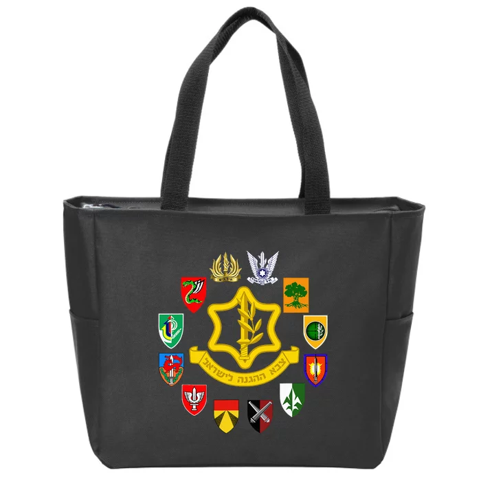 Idf Israel Defence Forces Israeli Army Israel Military Units Zip Tote Bag