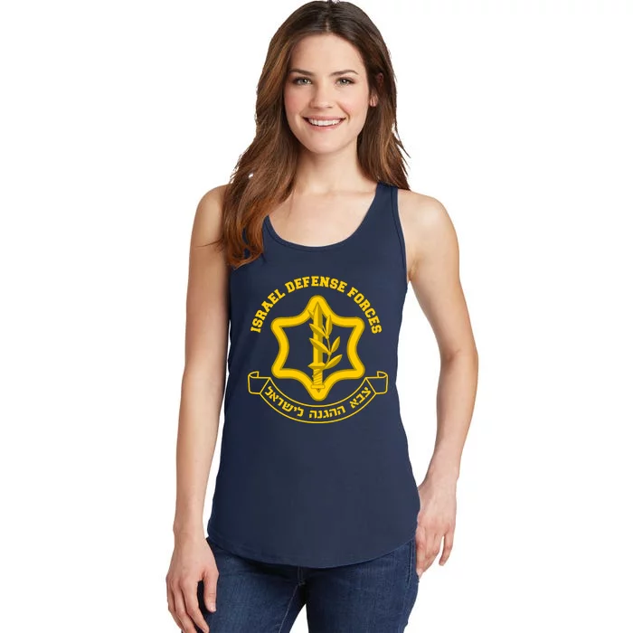 Idf Israel Defense Forces Free Israeli Army Israel Military Ladies Essential Tank