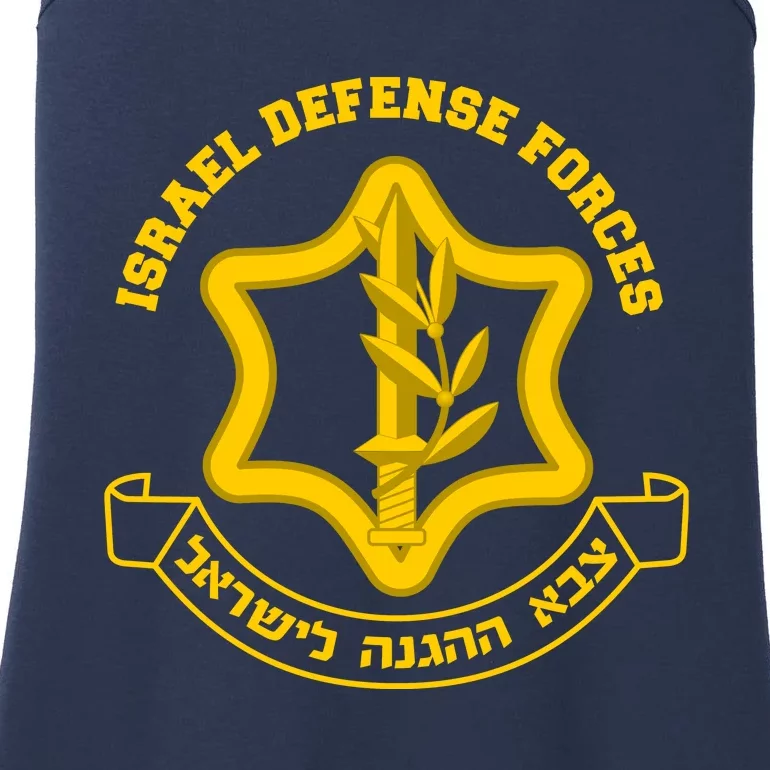 Idf Israel Defense Forces Free Israeli Army Israel Military Ladies Essential Tank