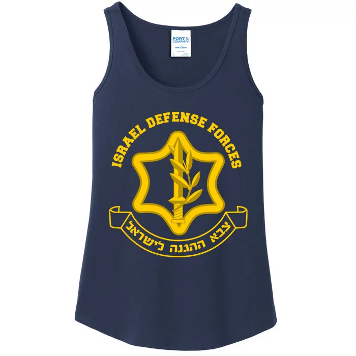 Idf Israel Defense Forces Free Israeli Army Israel Military Ladies Essential Tank