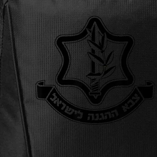 Idf Israel Defense Force Israeli Armed Forces Emblem City Backpack