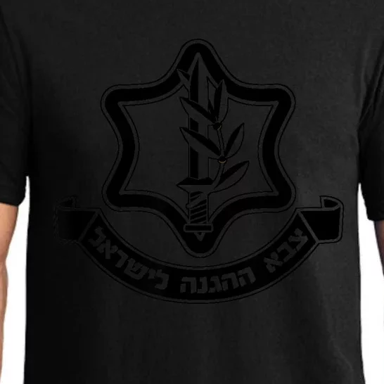 Idf Israel Defense Force Israeli Armed Forces Emblem Pajama Set