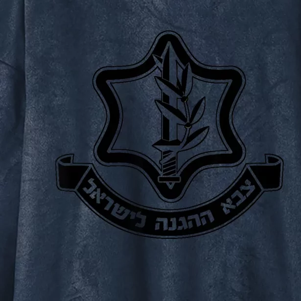 Idf Israel Defense Force Israeli Armed Forces Emblem Hooded Wearable Blanket