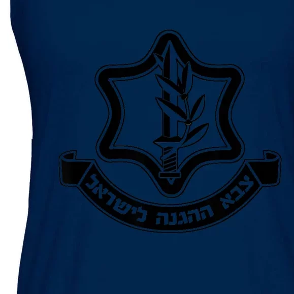 Idf Israel Defense Force Israeli Armed Forces Emblem Ladies Essential Flowy Tank