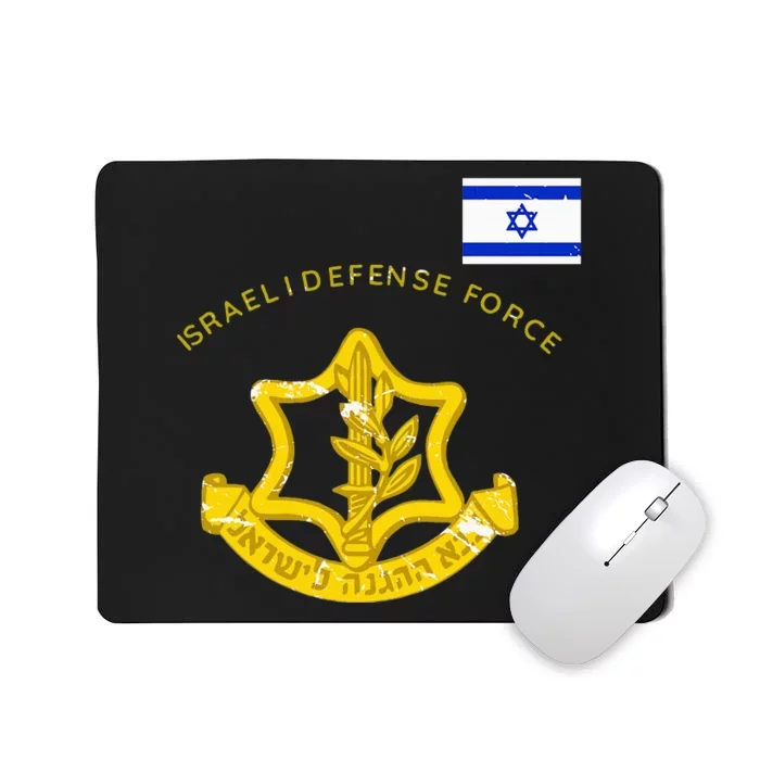 Idf Israeli Defense Force Vintage Flag Israel Idf Mousepad