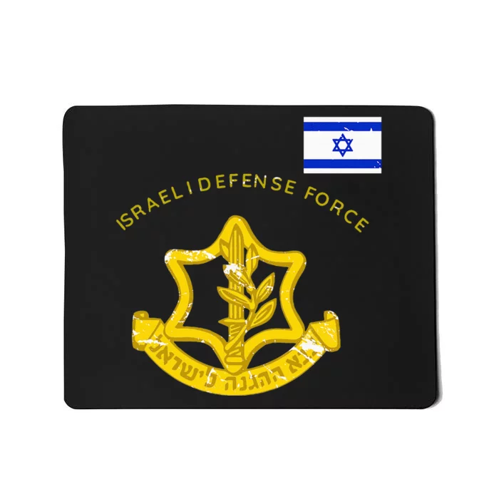 Idf Israeli Defense Force Vintage Flag Israel Idf Mousepad