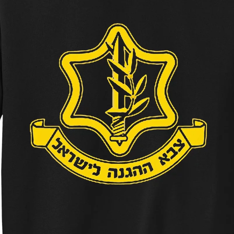 Idf Israel Defense Force Israeli Armed Forces Emblem Sweatshirt