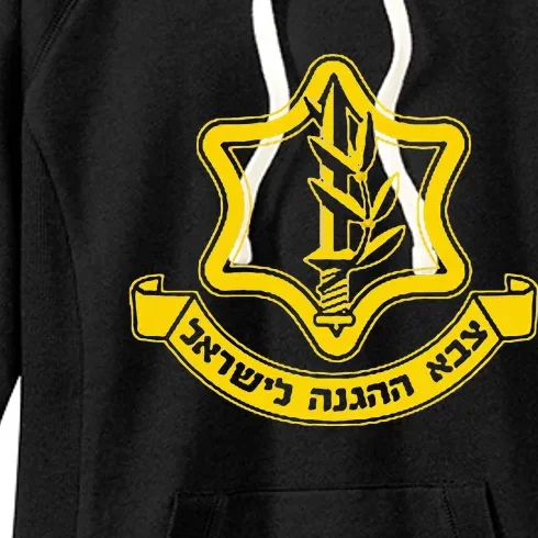 Idf Israel Defense Force Israeli Armed Forces Emblem Women's Fleece Hoodie