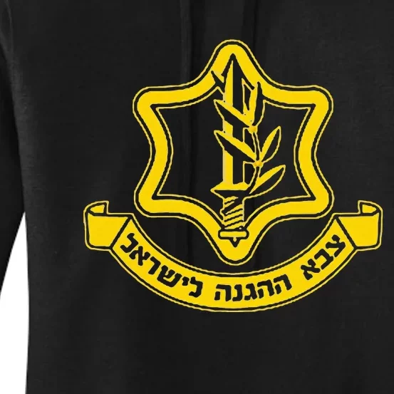 Idf Israel Defense Force Israeli Armed Forces Emblem Women's Pullover Hoodie