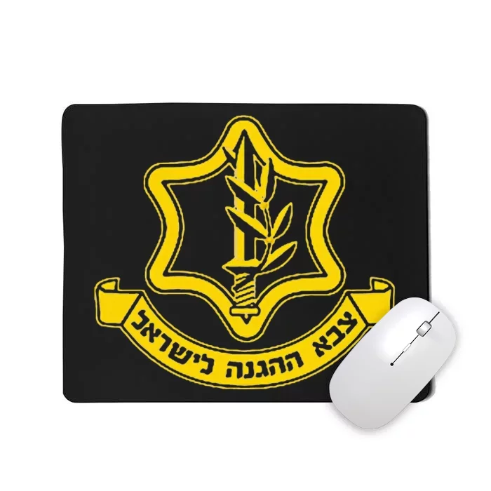 Idf Israel Defense Force Israeli Armed Forces Emblem Mousepad