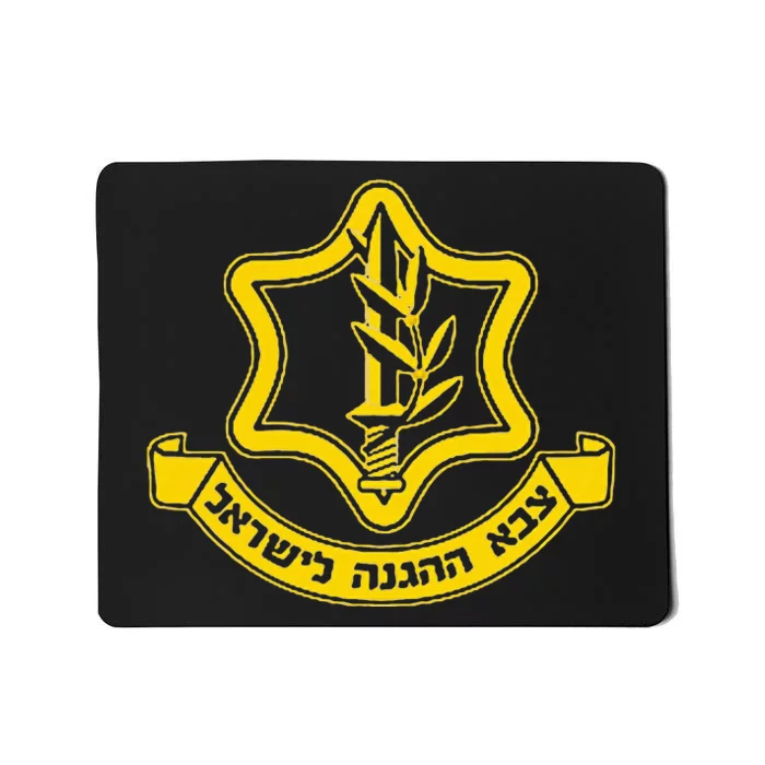 Idf Israel Defense Force Israeli Armed Forces Emblem Mousepad