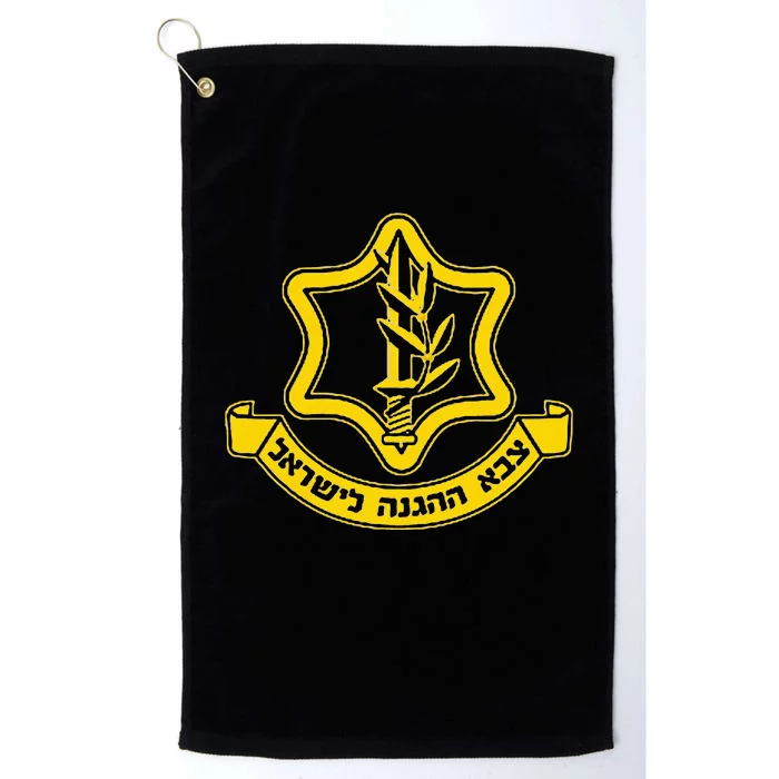 Idf Israel Defense Force Israeli Armed Forces Emblem Platinum Collection Golf Towel