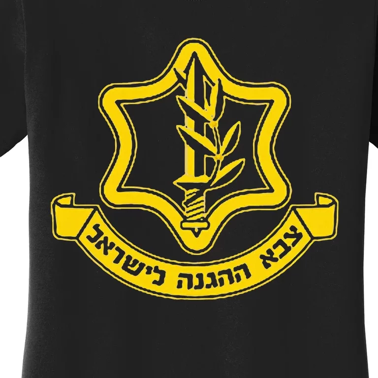 Idf Israel Defense Force Israeli Armed Forces Emblem Women's T-Shirt