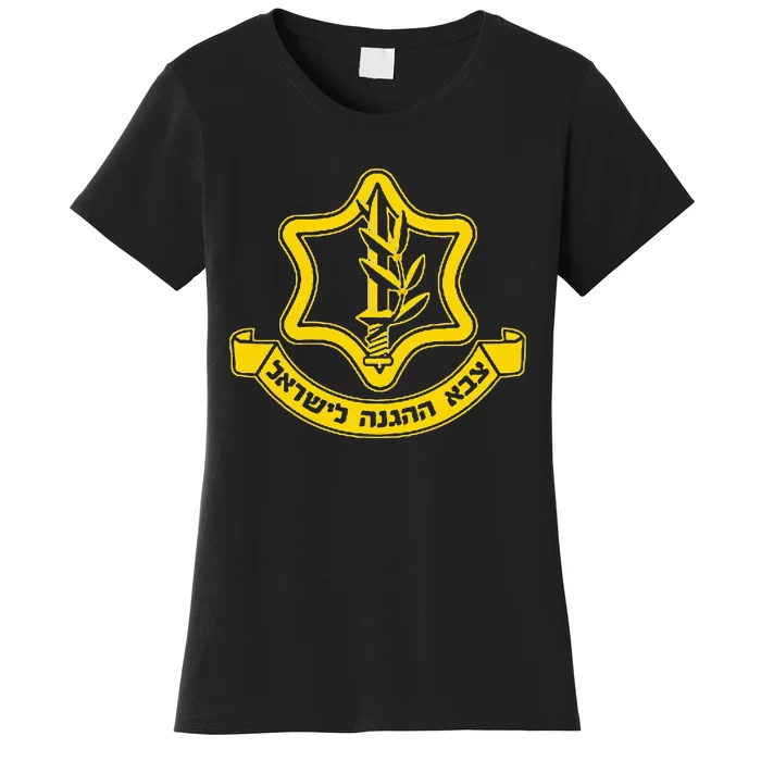 Idf Israel Defense Force Israeli Armed Forces Emblem Women's T-Shirt