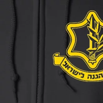 Idf Israel Defense Force Israeli Armed Forces Emblem Full Zip Hoodie