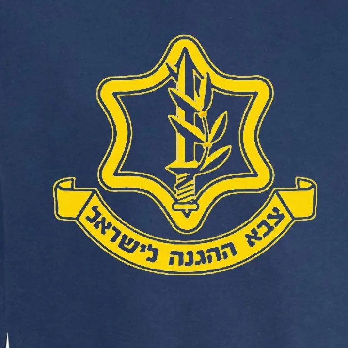 Idf Israel Defense Force Israeli Armed Forces Emblem Garment-Dyed Sweatshirt