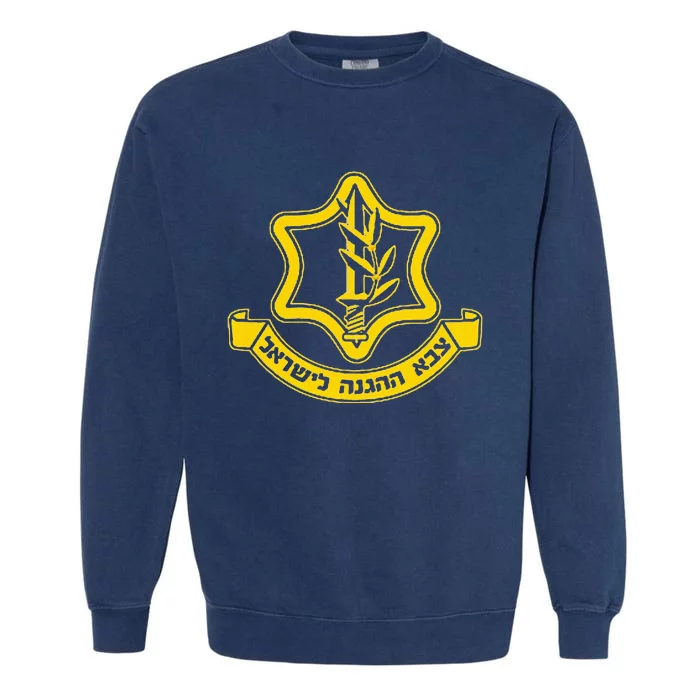 Idf Israel Defense Force Israeli Armed Forces Emblem Garment-Dyed Sweatshirt