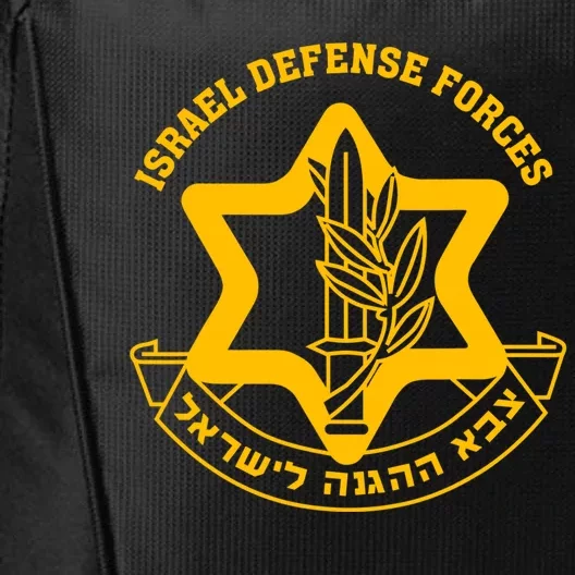 Idf Israel Defense Forces Free Israeli Army Israel Military City Backpack