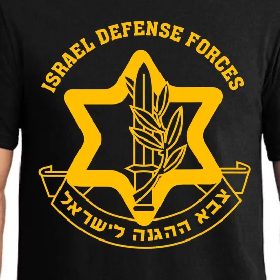 Idf Israel Defense Forces Free Israeli Army Israel Military Pajama Set