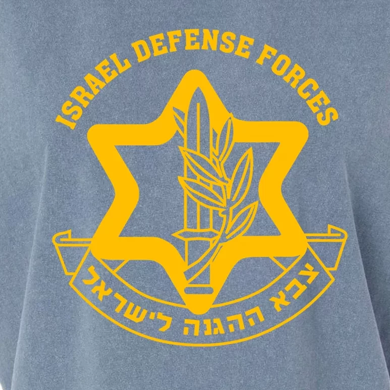 Idf Israel Defense Forces Free Israeli Army Israel Military Garment-Dyed Women's Muscle Tee