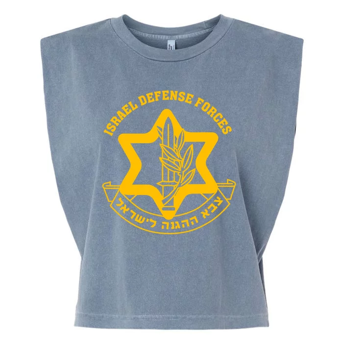 Idf Israel Defense Forces Free Israeli Army Israel Military Garment-Dyed Women's Muscle Tee