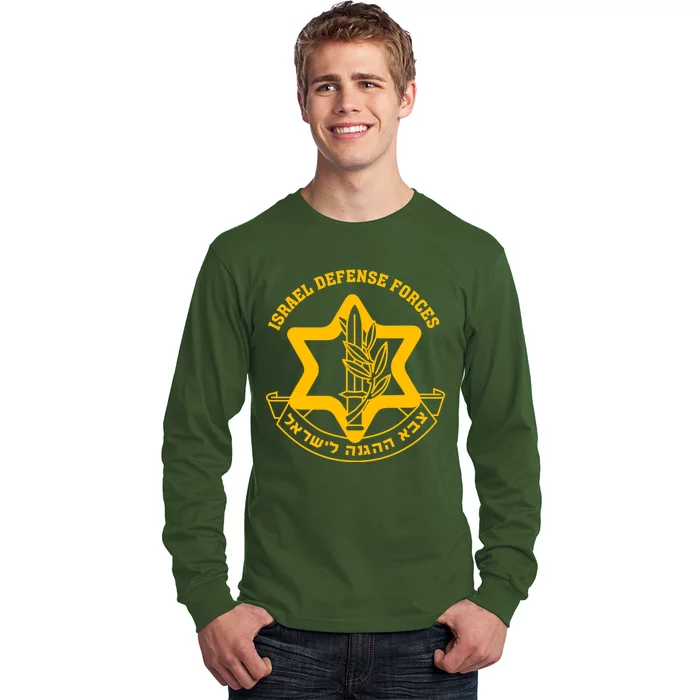 Idf Israel Defense Forces Free Israeli Army Israel Military Long Sleeve Shirt