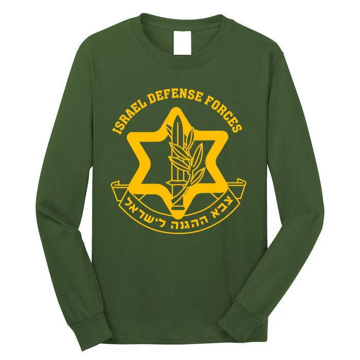 Idf Israel Defense Forces Free Israeli Army Israel Military Long Sleeve Shirt