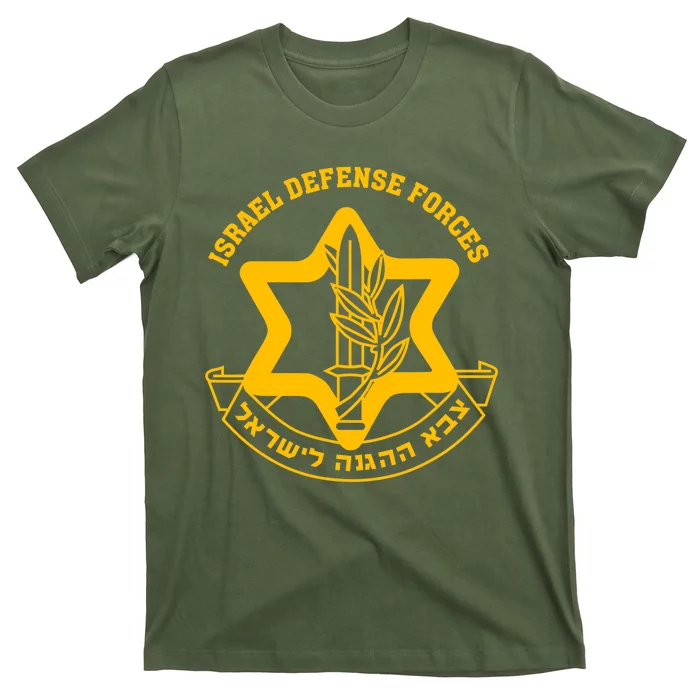 Idf Israel Defense Forces Free Israeli Army Israel Military T-Shirt