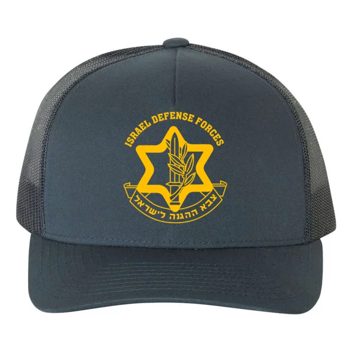 Idf Israel Defense Forces Free Israeli Army Israel Military Yupoong Adult 5-Panel Trucker Hat