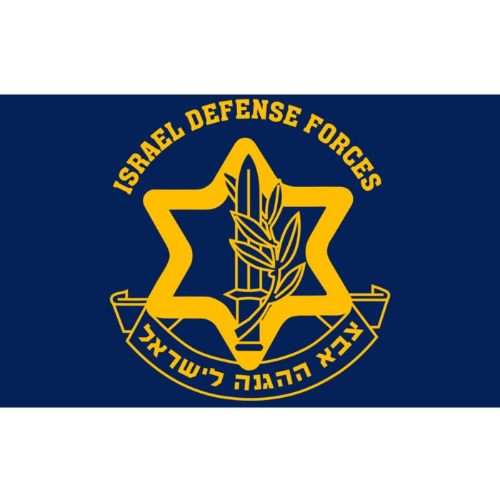 Idf Israel Defense Forces Free Israeli Army Israel Military Bumper Sticker