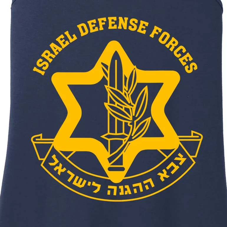 Idf Israel Defense Forces Free Israeli Army Israel Military Ladies Essential Tank