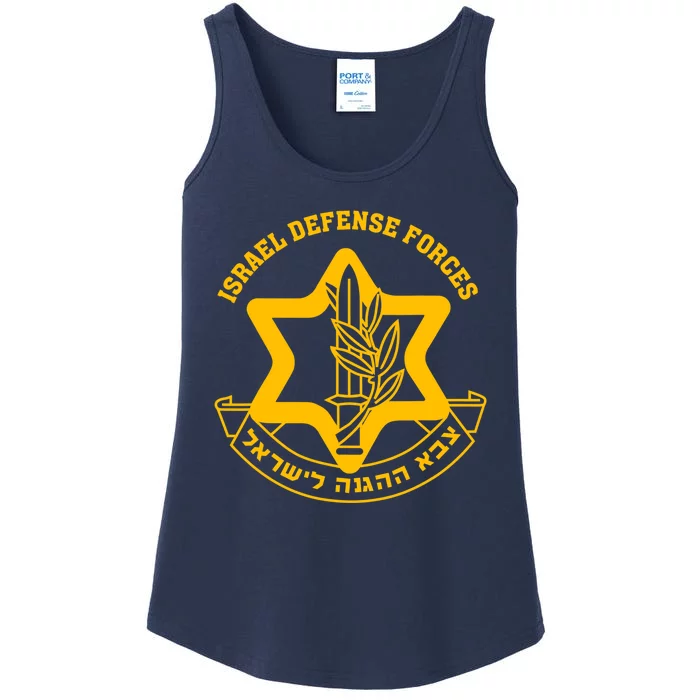 Idf Israel Defense Forces Free Israeli Army Israel Military Ladies Essential Tank