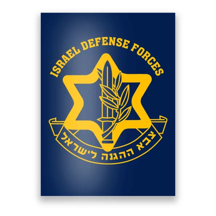 Idf Israel Defense Forces Free Israeli Army Israel Military Poster