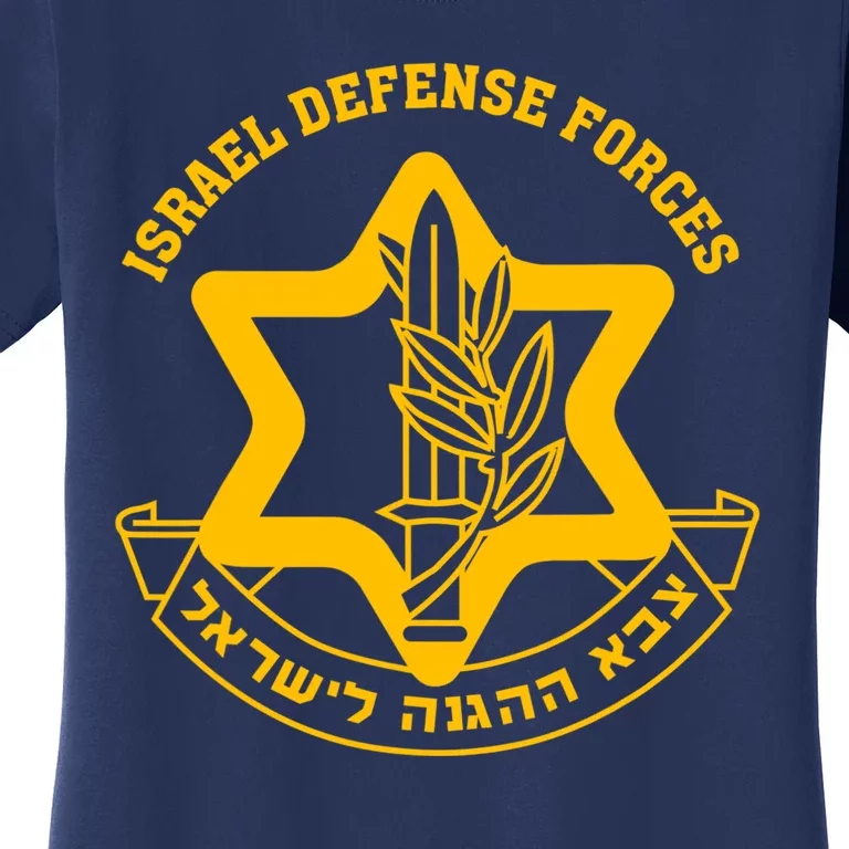 Idf Israel Defense Forces Free Israeli Army Israel Military Women's T-Shirt